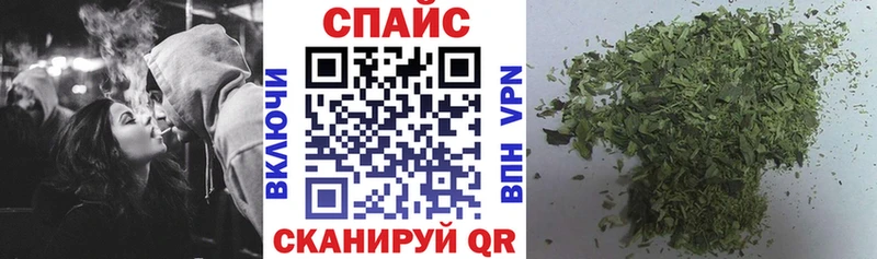Бутират оксибутират  Балашиха 