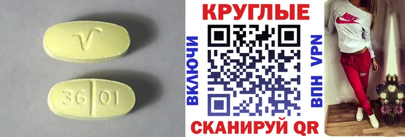 Экстази бентли  Балашиха 