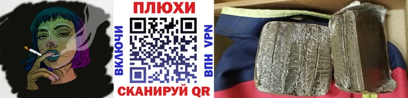 где можно купить наркотик  Балашиха  mega ТОР  ГАШИШ Ice-O-Lator 